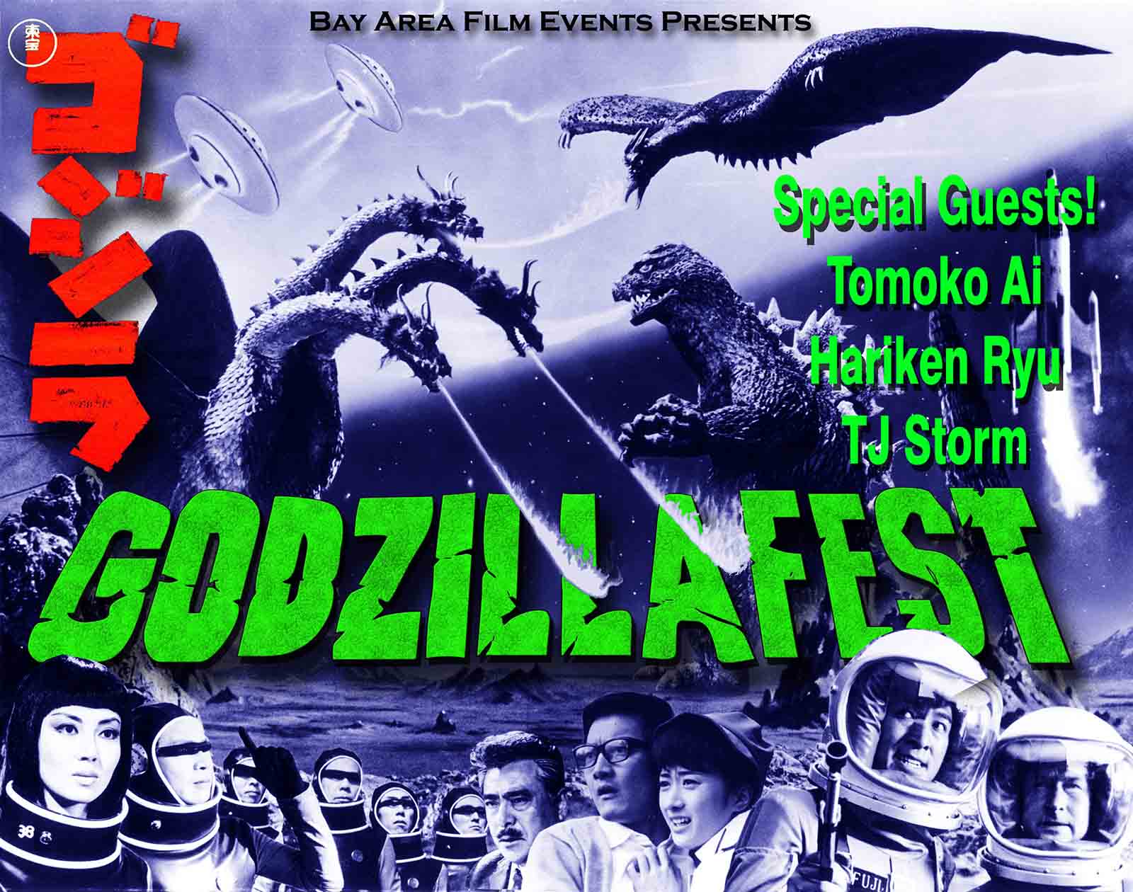 Godzillafest